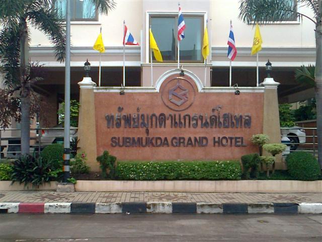 מוקדהאן ทรัพย์มุกดา แกรนด์ โฮเทล Submukda Grand Hotel מראה חיצוני תמונה